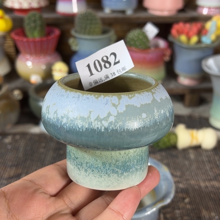 口5 未满30运费到付