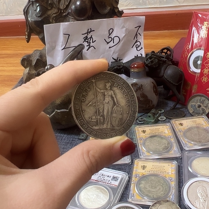金属单枚无盒以截图为准