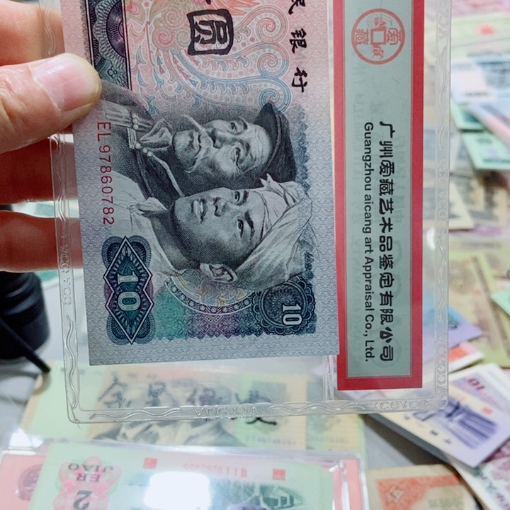 哈****哈8010全新原票00000000000