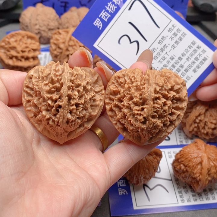 吊坠桃核44满天星317