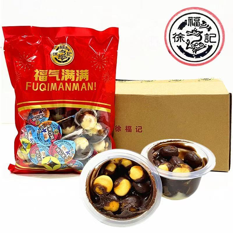 徐福记福气满满朱古力杯