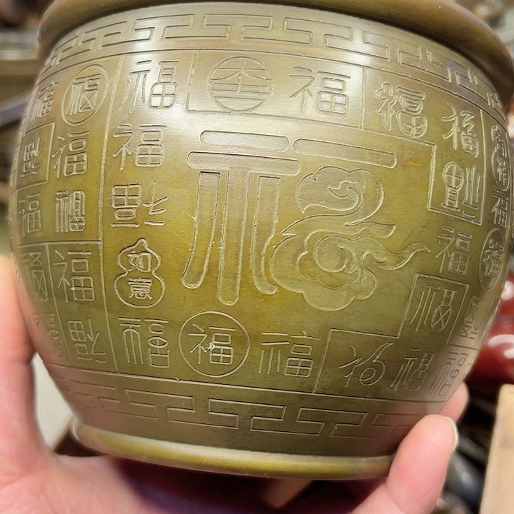 铜铜铜器直播间铜