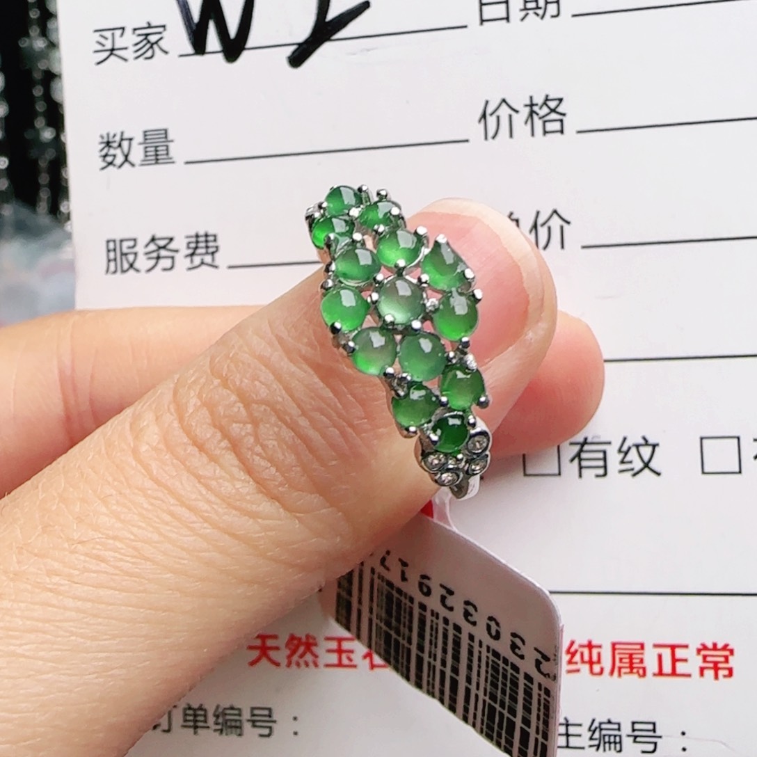 银S925镶嵌手链翡翠