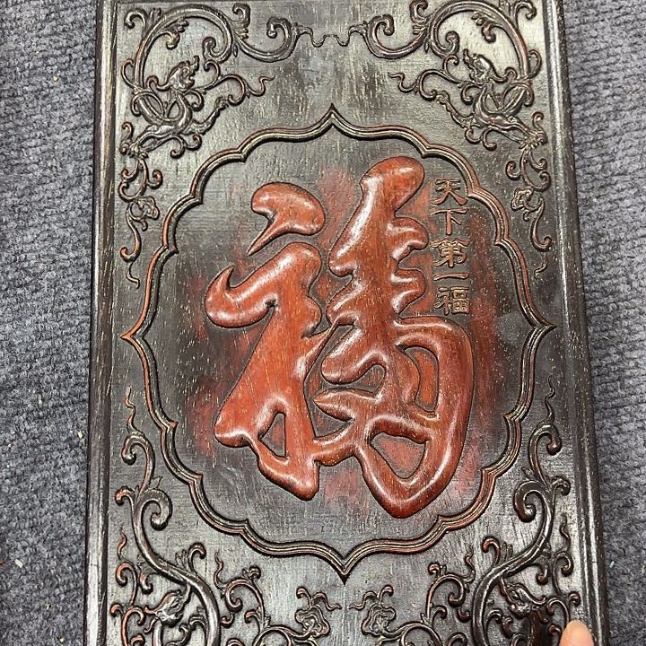 木木木木木木木木木木木木