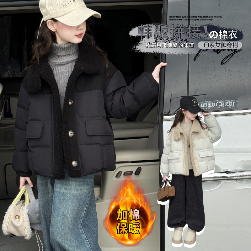 女童冬季韩版拼接棉服2025新款中大童儿童时尚洋气加厚保暖外套潮
