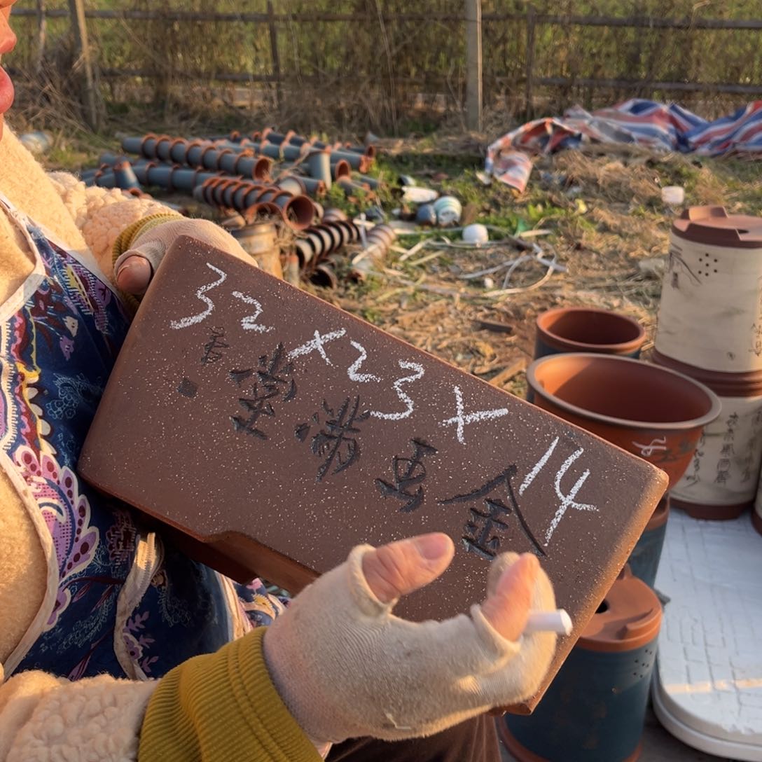 紫泥花盆紫砂花盆49