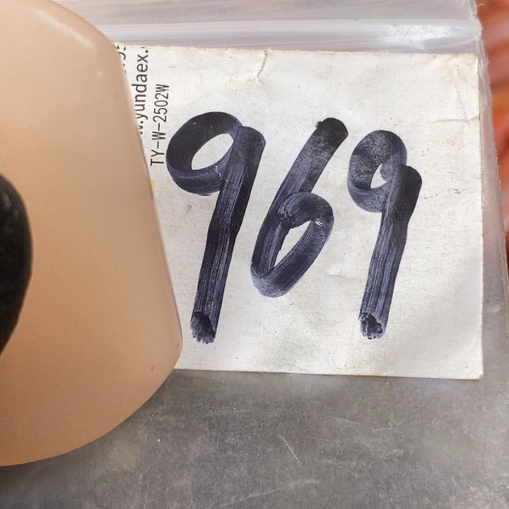 珍***彗民间喜乐购物直播间专属链接