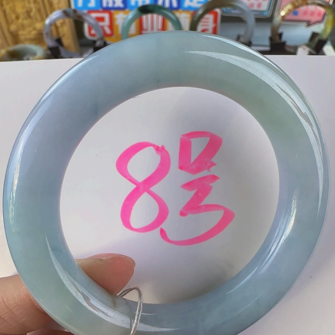 未镶嵌手镯翡翠老坑54