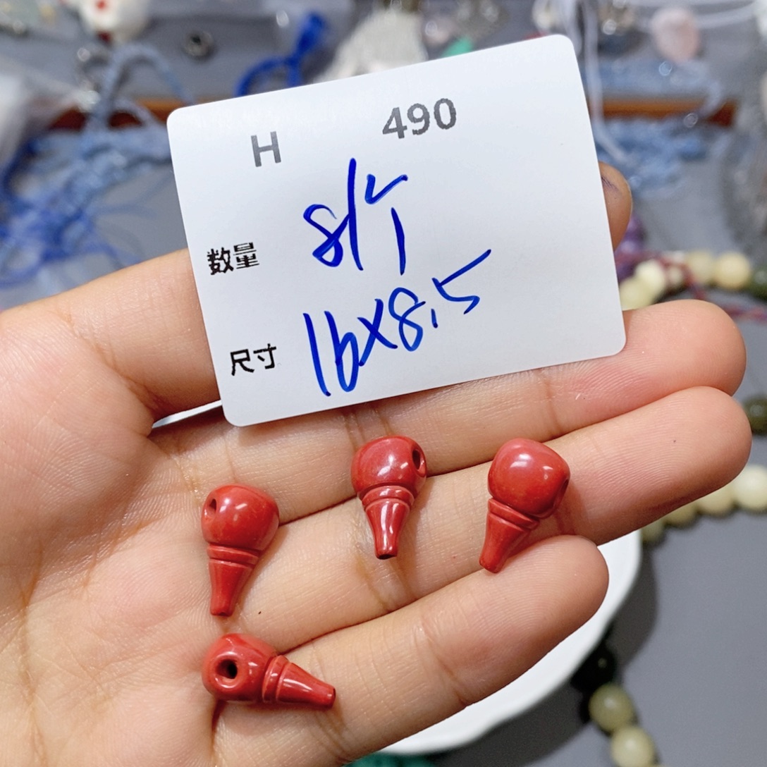 天然辰砂H490。一改
