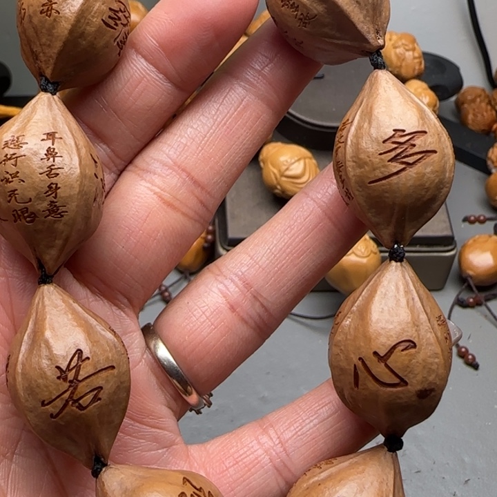 橄榄核手串/手链福利待遇