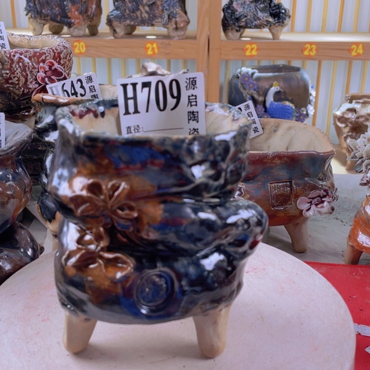 紫砂花盆景德镇陶瓷709