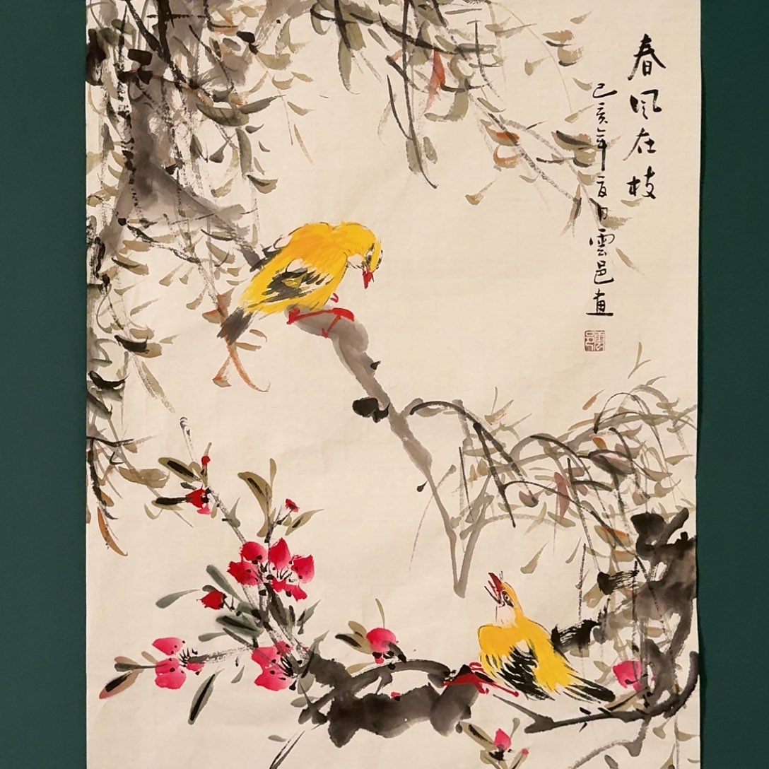 国画云邑老师的作品