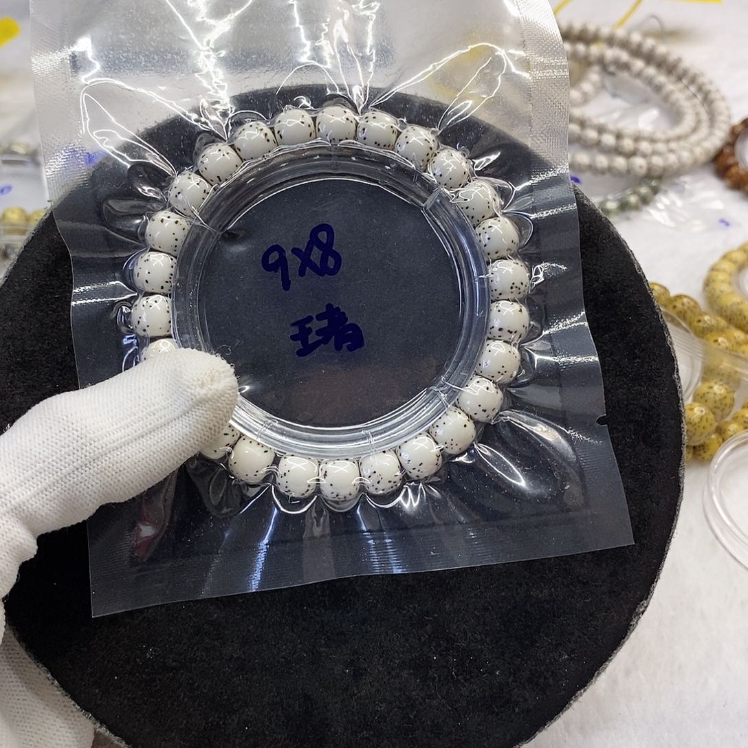 星月菩提手串Y***F海南料9/8