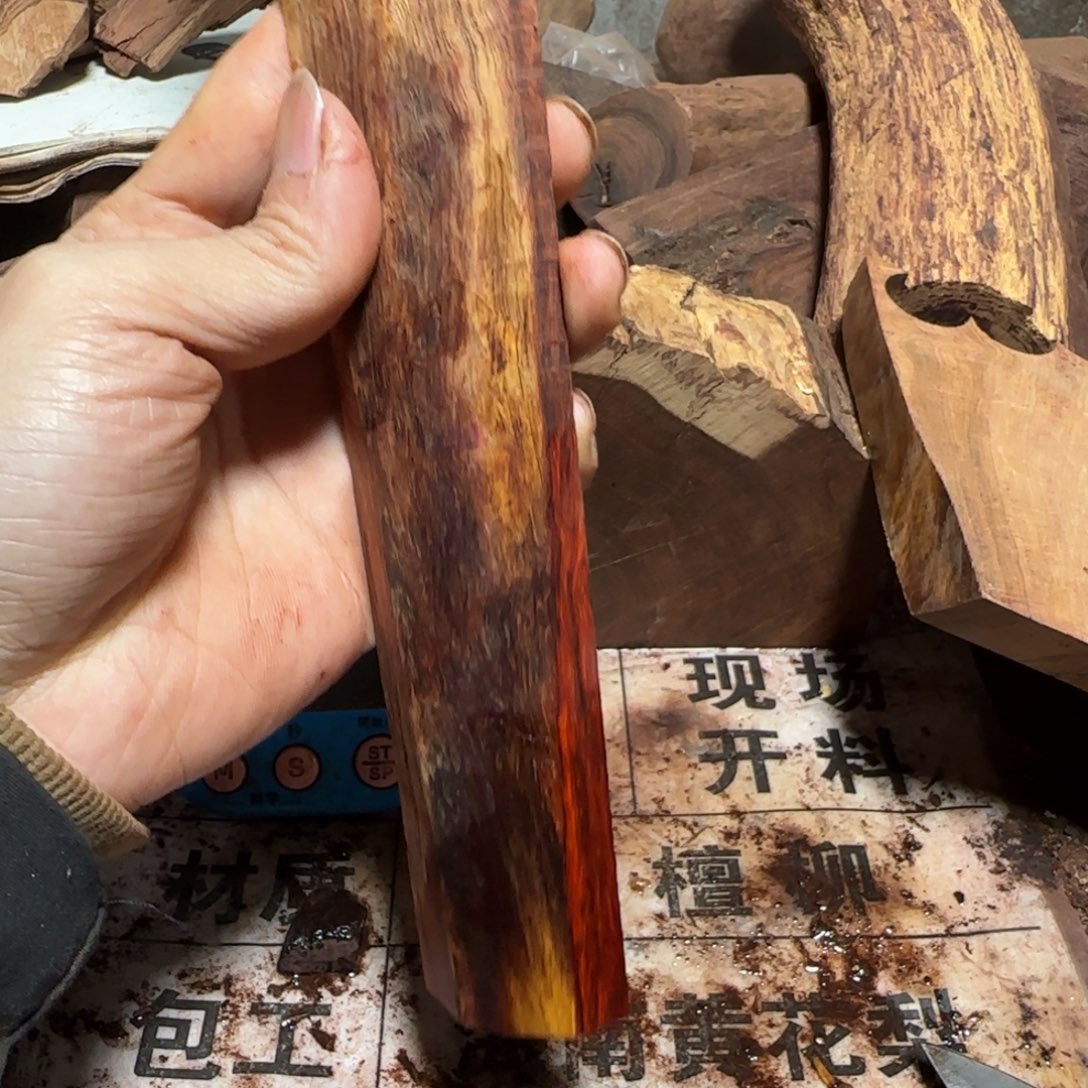 白***_檀香紫檀（小叶紫檀）