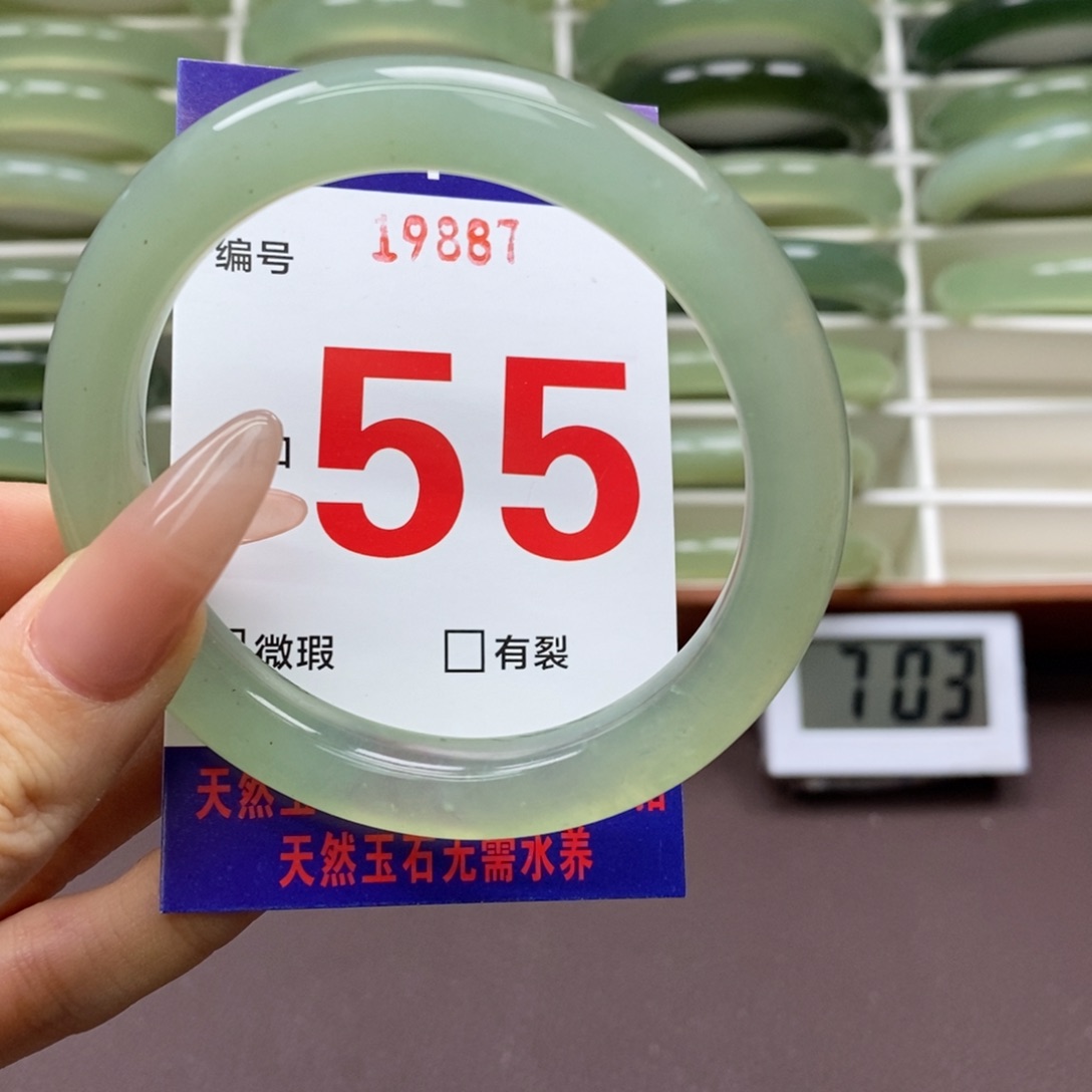 未镶嵌蛇纹石玉手镯