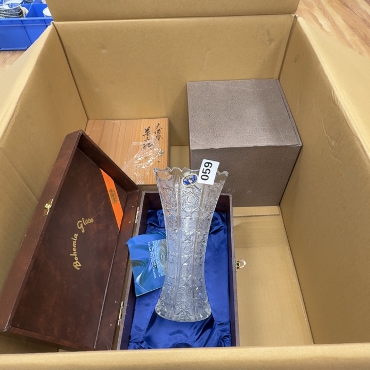 瓷片工艺品摆件瓷器摆件666