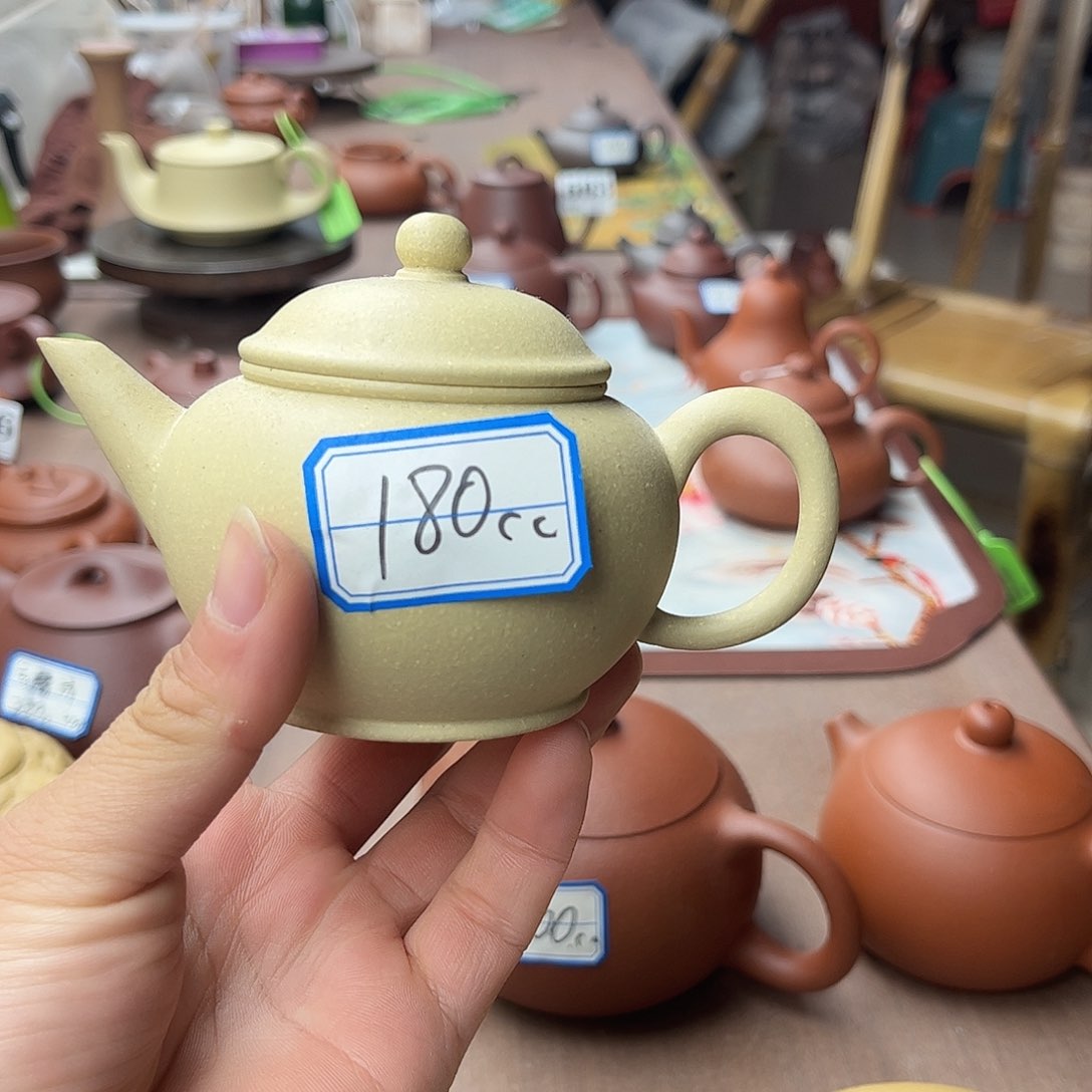 紫砂茶壶本绿水平180左右