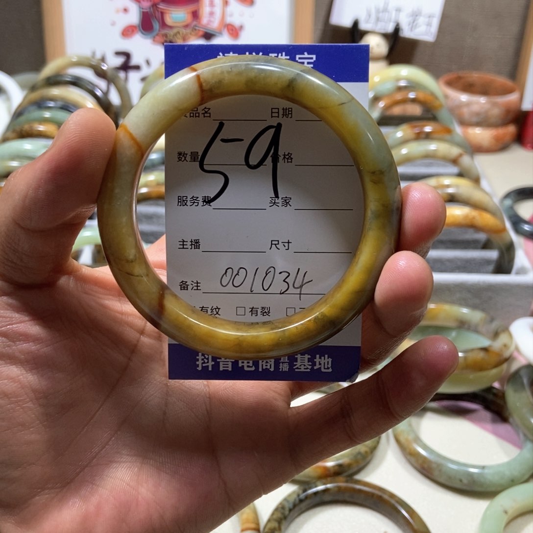 蛇纹石玉手镯未镶嵌千*