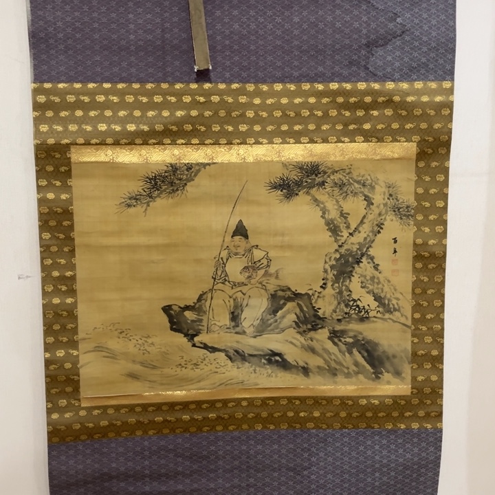 u***b书法哈哈哈哈哈哈哈哈哈哈哈哈