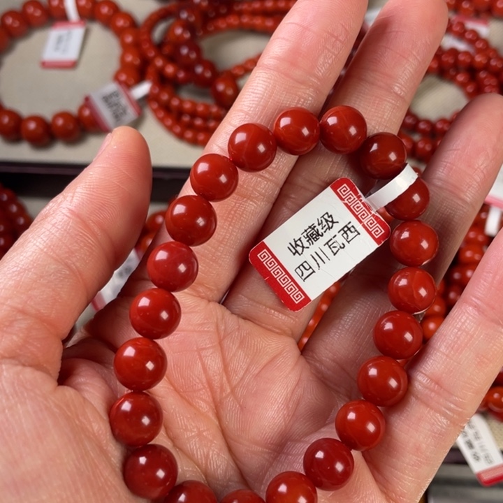南红玛瑙手链未镶嵌
