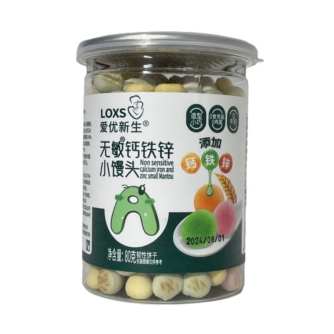 爱优新生小馒头0添加蛋奶无敏DHA
