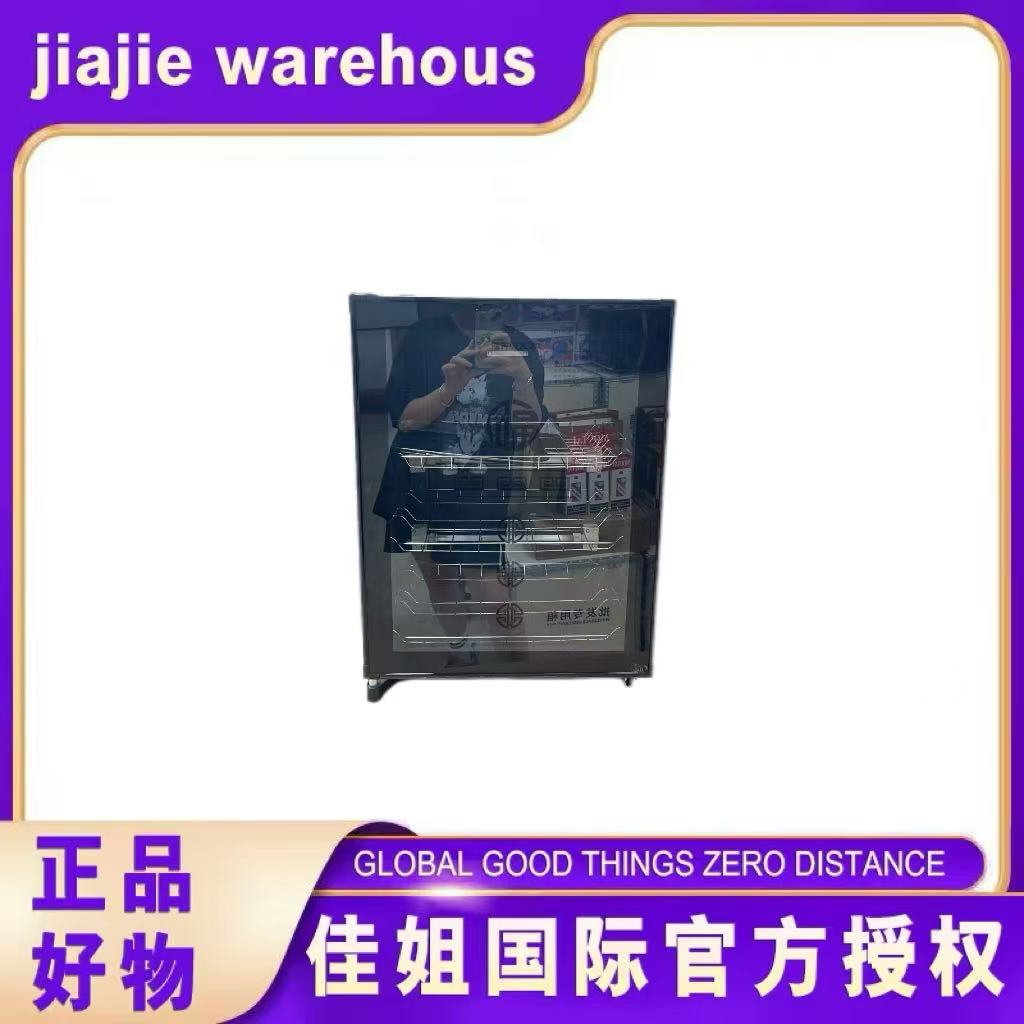 消毒碗柜商用家用大容量餐厅饭店食堂酒店餐具厨房烘干立式MI1