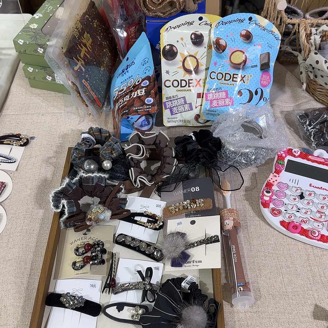 皮质铁合金夹子552