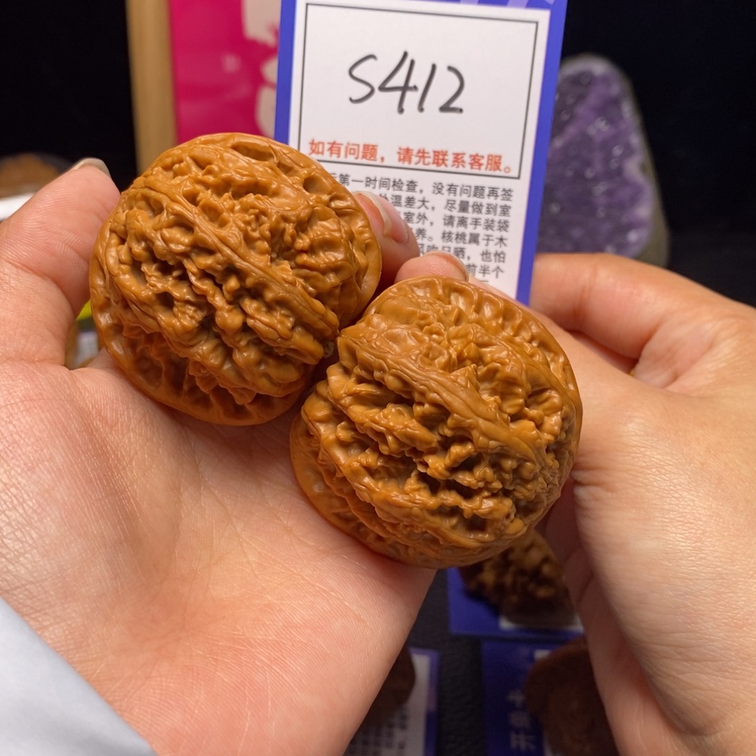 文玩核桃吊坠46粗筋s412