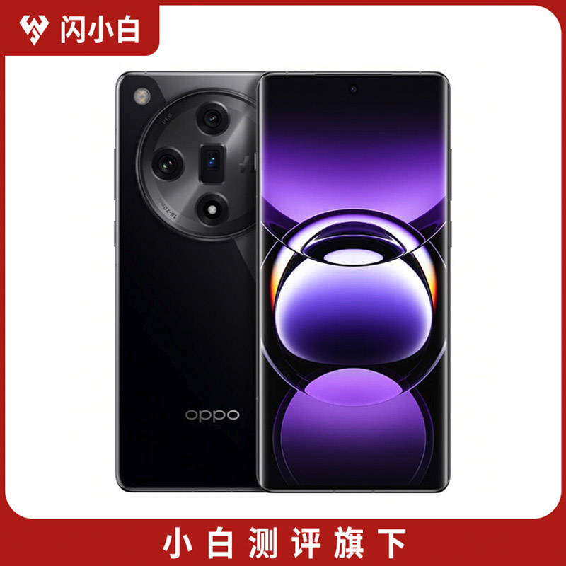 准新品 OPPO OPPO Find X7 星空黑 16+256G 100%电池 天玑9300