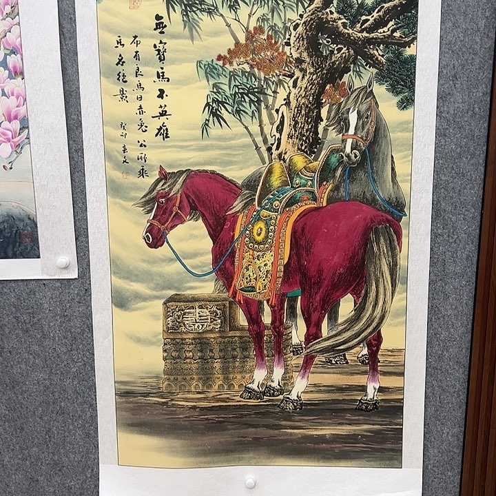 国画徐春文老师书画作品