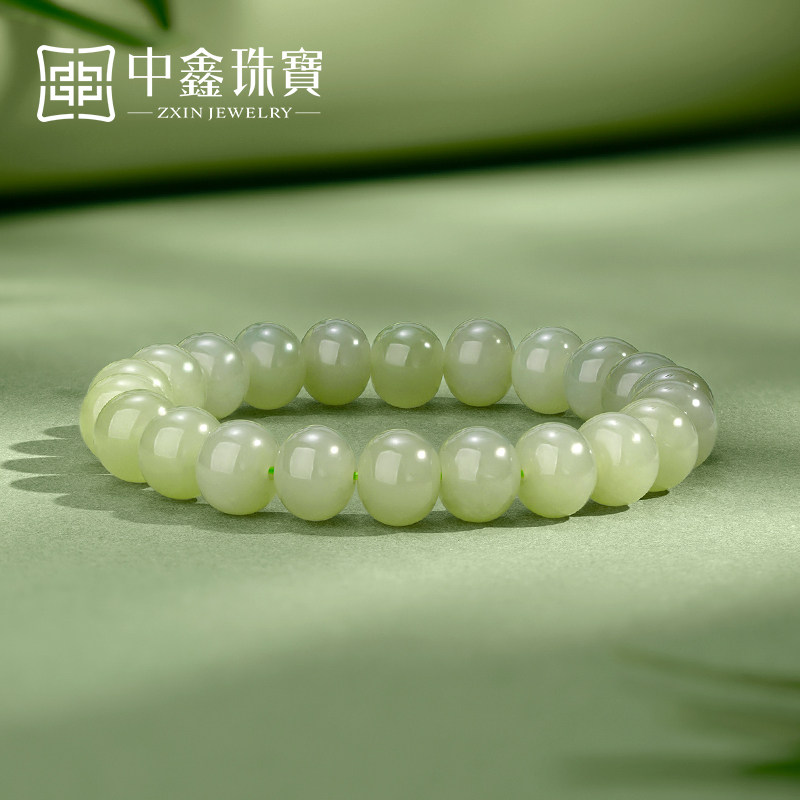 中鑫珠宝珠天然和田玉手串算盘珠葡萄手链晴水冰透天然玉石首饰女