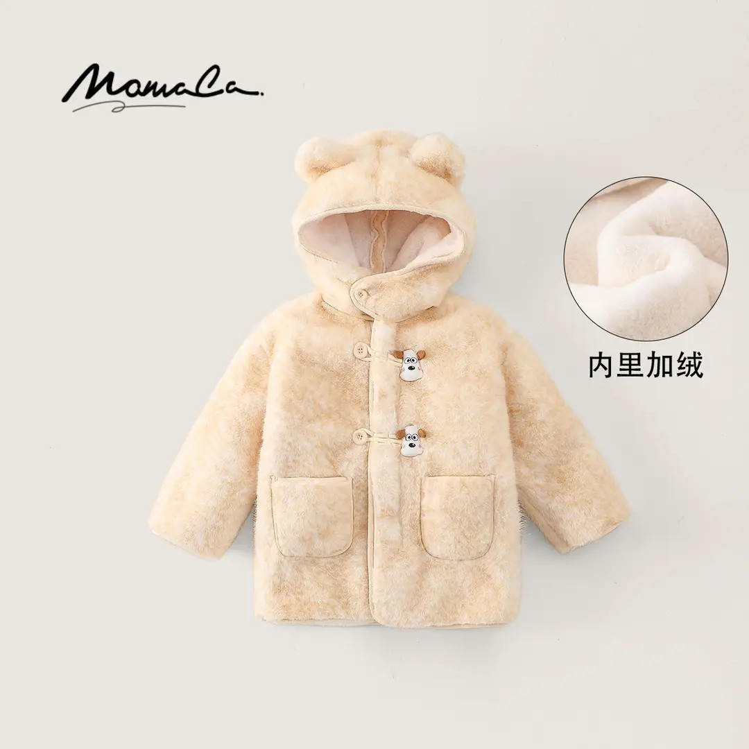 MOMOCO冬季新款儿童中长款外套连帽加绒男宝毛毛衣77430123039