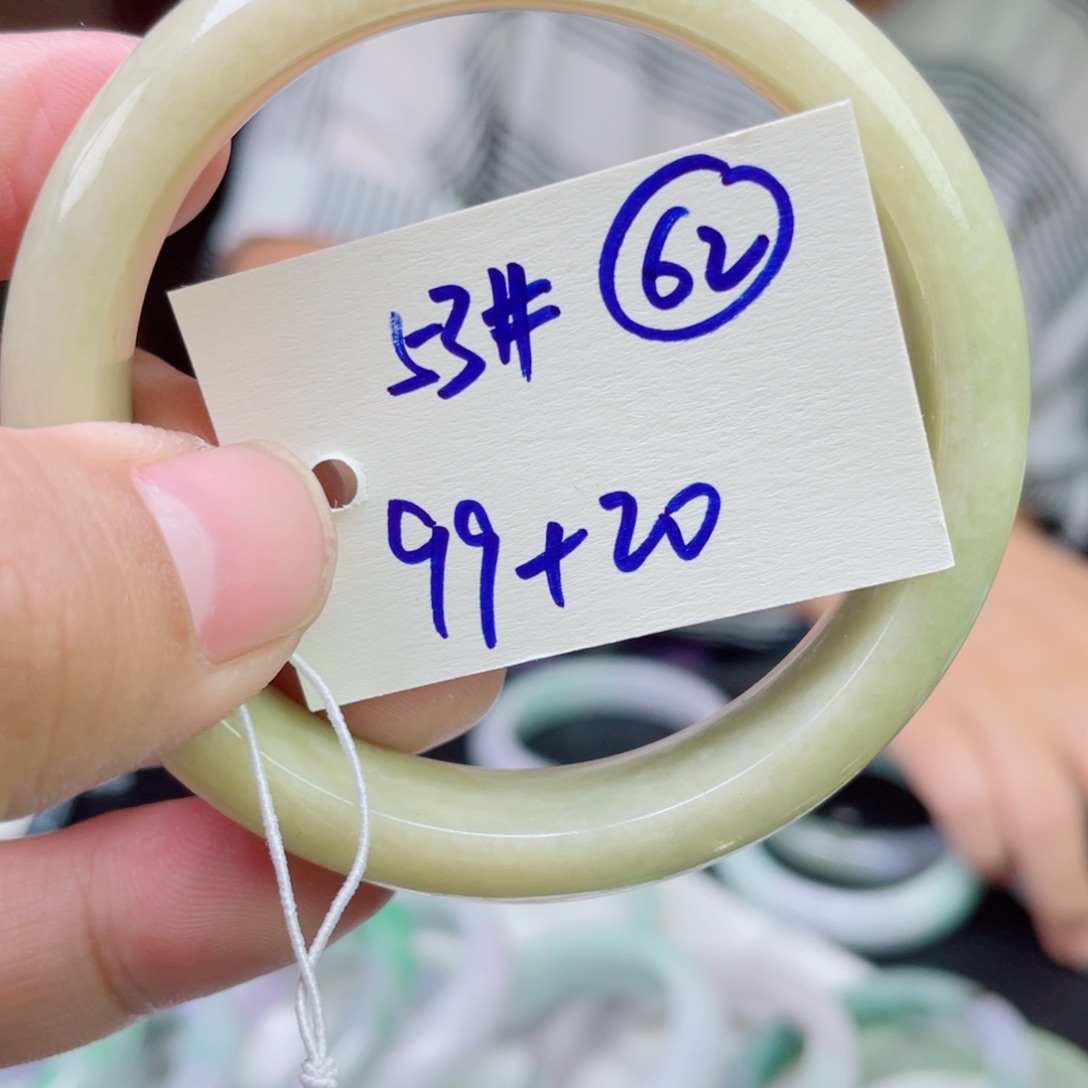 翡翠未镶嵌手镯62