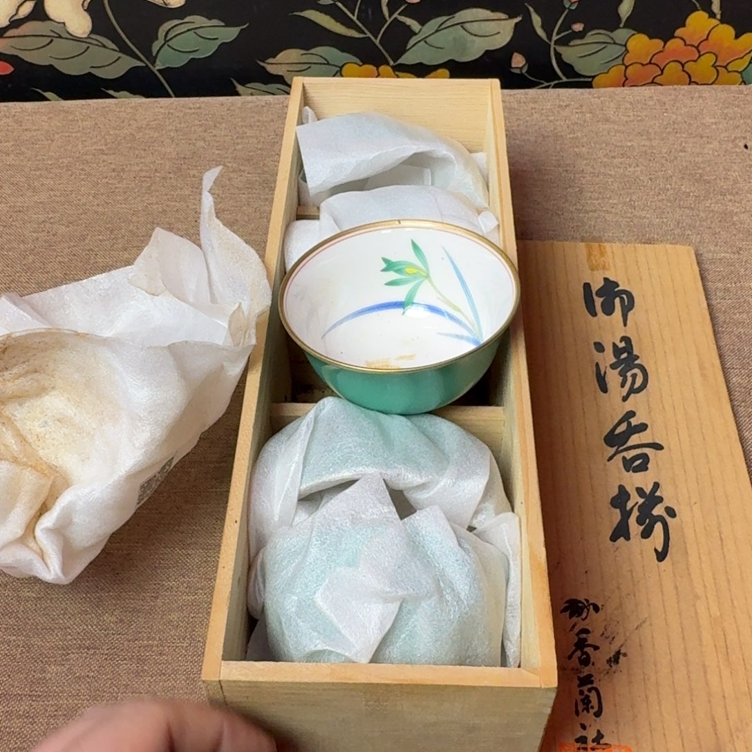 瓷器瓷器瓷器瓷器瓷器