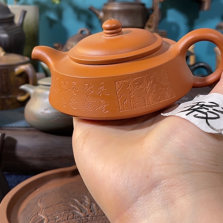 紫砂茶壶瑕疵紫砂茶具