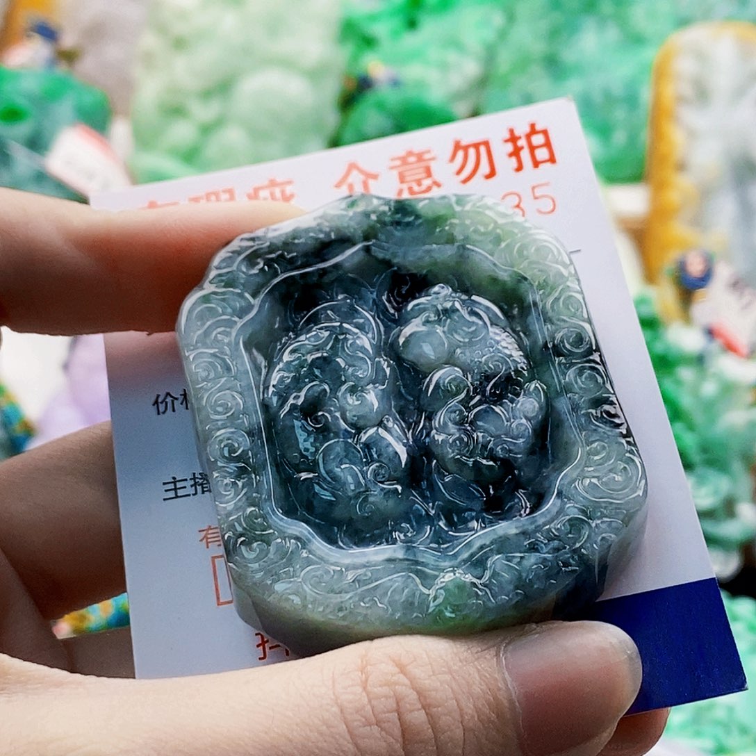 翡翠未镶嵌吊坠(不含链)