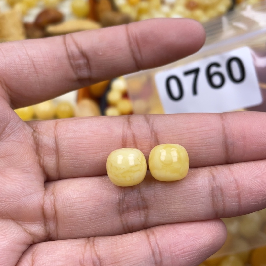 蜜蜡珠宝奇石未镶嵌11.5