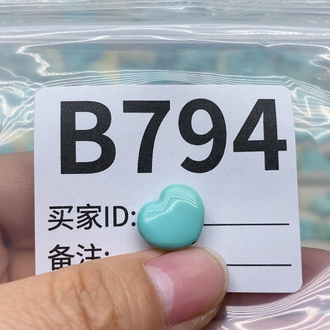 绿松石配饰未镶嵌