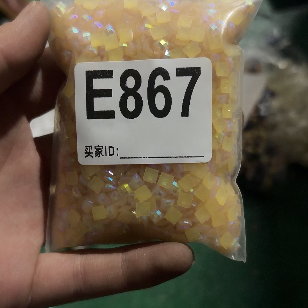 867包装设计制作工艺