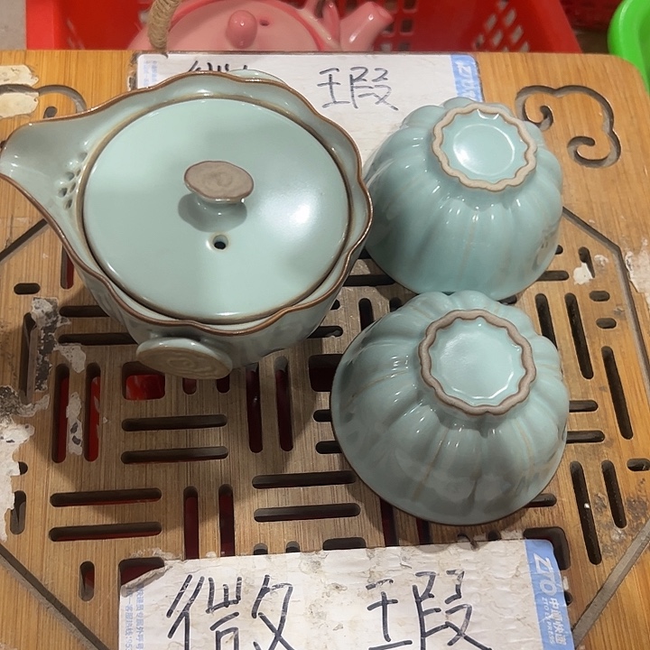 微瑕介意的勿拍，喜欢再下单，谢谢支持！