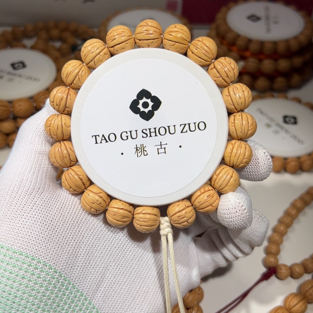 东***落吊坠桃核野生桃核矮壮奶油皮灯笼13.7尺寸