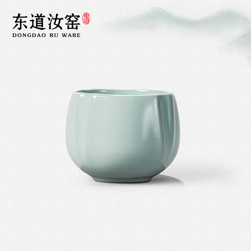 东道汝窑尚岸杯（天青）主人杯