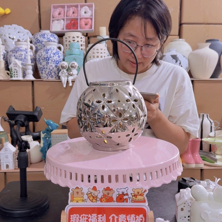 陶瓷，清仓，福利，瑕疵