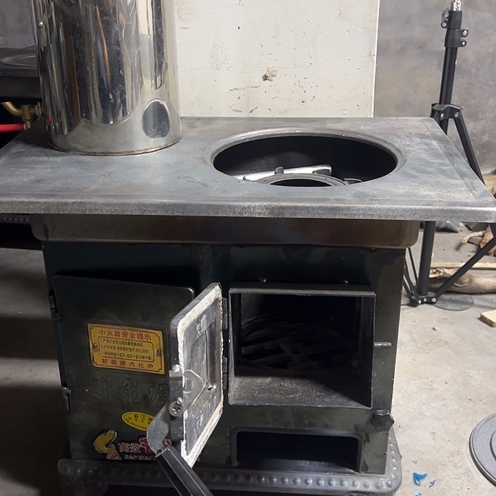 塑料无烟气化炉特大