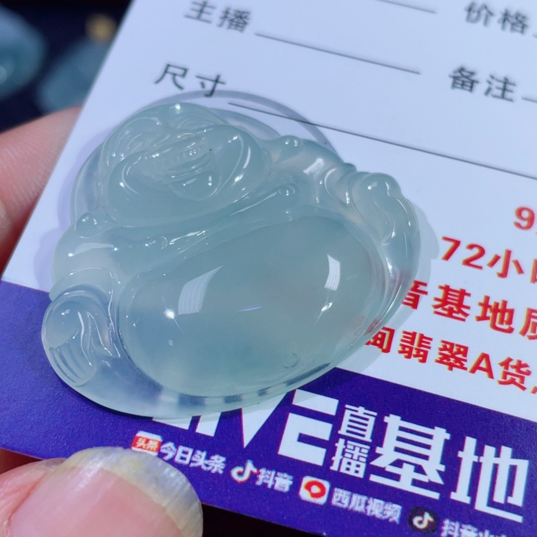翡翠颈饰未镶嵌迷****路佛公