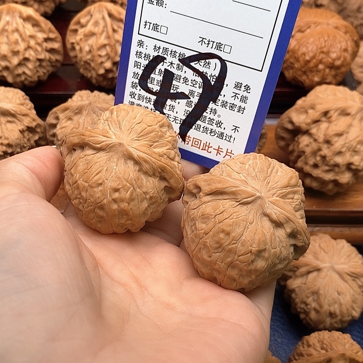 吊坠桃核南瓜敦狮子头43