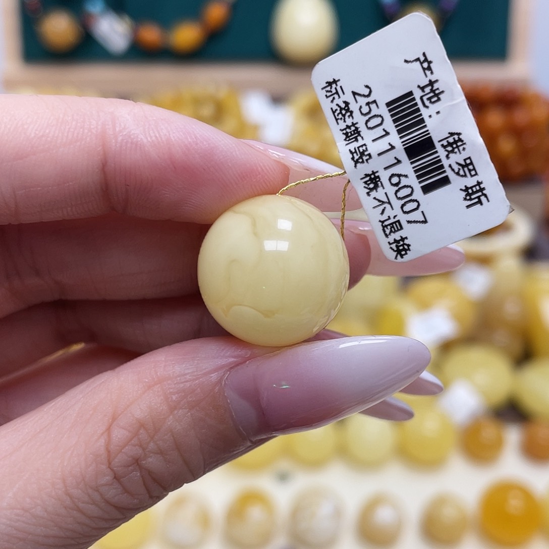 蜜蜡未镶嵌珠宝奇石17.8mm带皮色