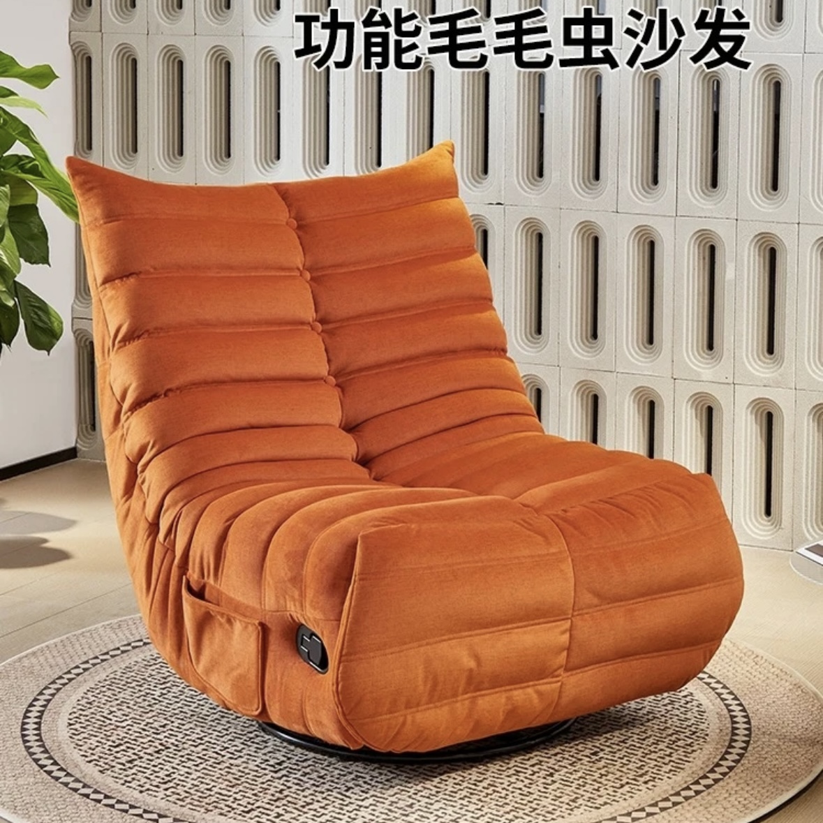 懒人沙发可躺可睡单人沙发椅家用客厅阳台休闲椅