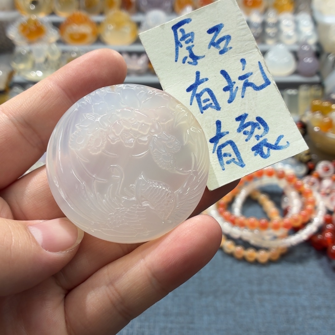 玛瑙/玉髓未镶嵌吊坠(不含链)