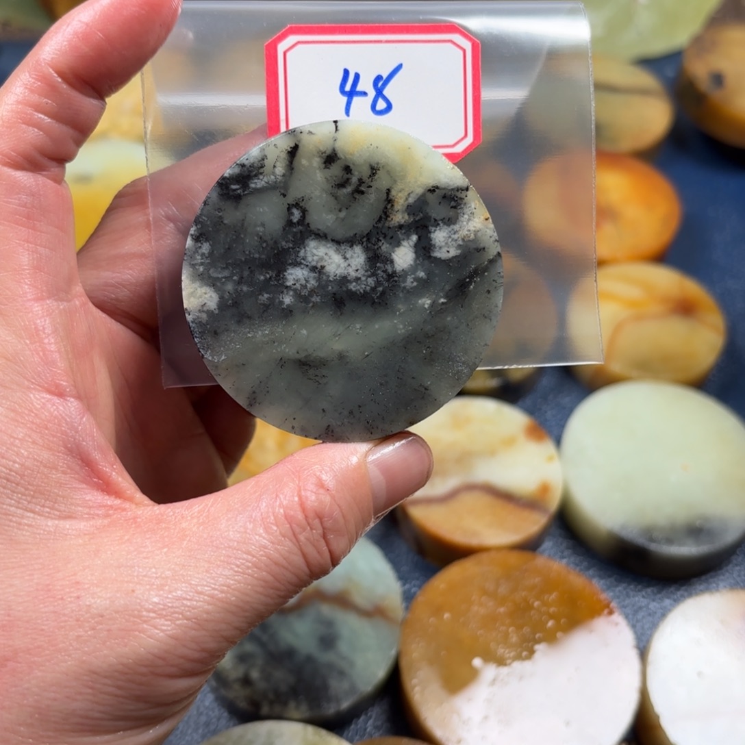 逗***音蛇纹石玉未镶嵌珠宝半成品